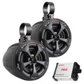 4 Inch 800W 2-Channel Marine Grade Waterproof Off-Road Speakers with Amplifier B48860