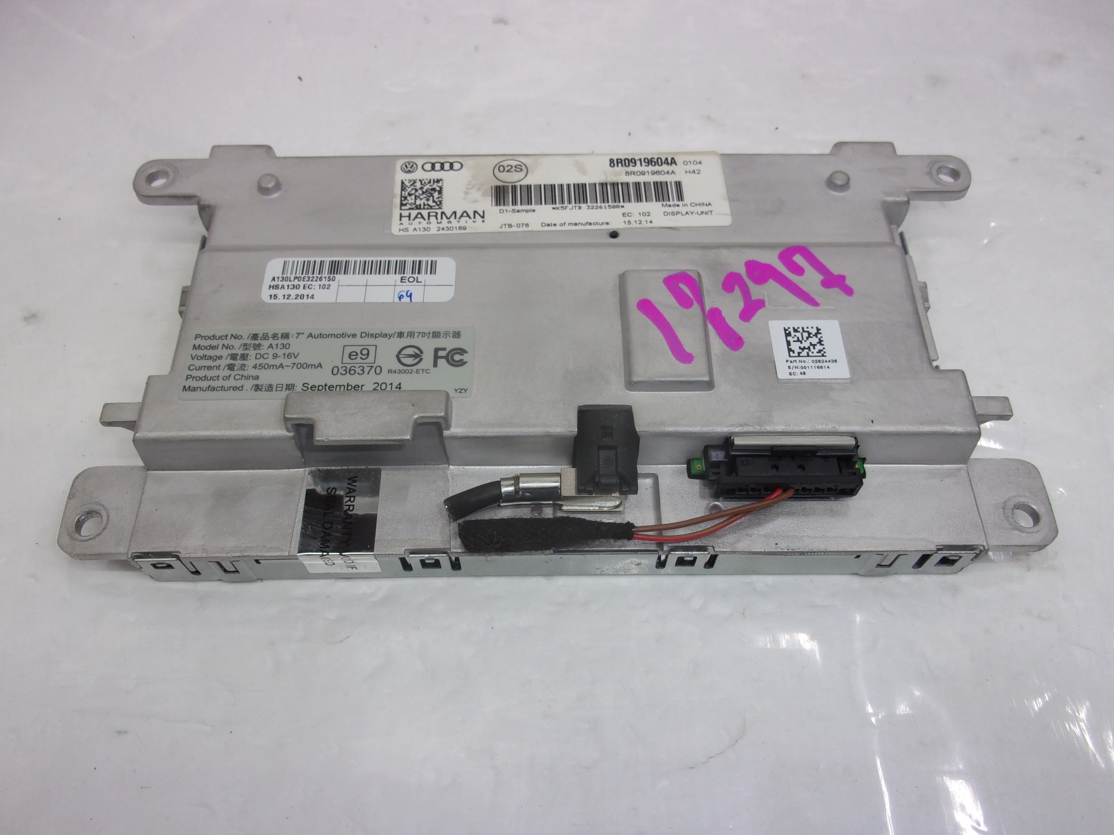 Pre-Owned Audi Q5 Information Display Screen G26445