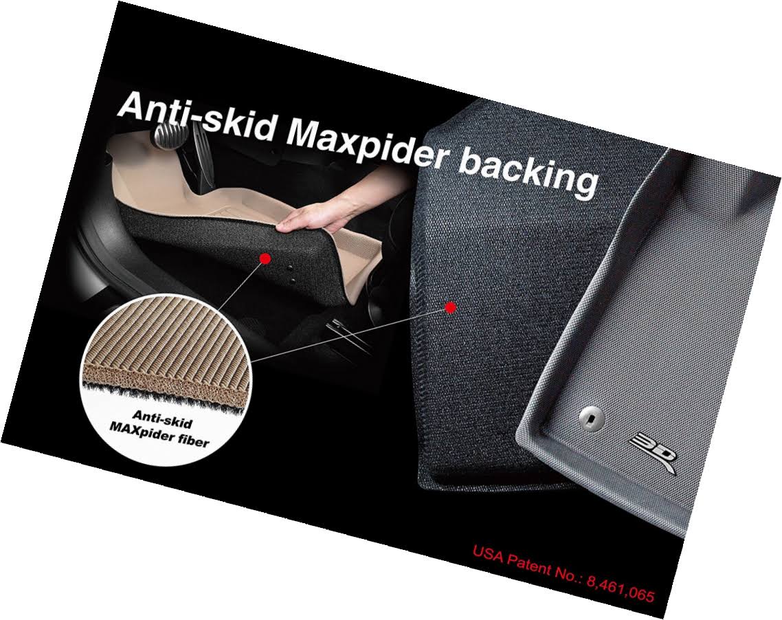 Kagu Floor Mat S6942