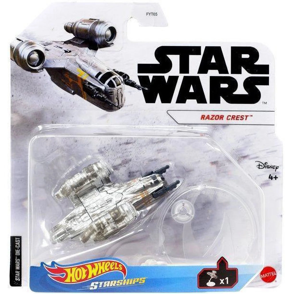 The Child Hover Pram Toy N5636