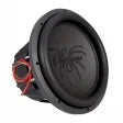 15 in. Die-Cast Subwoofer N27446