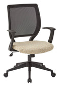 Task Chair with T Arms Q243999