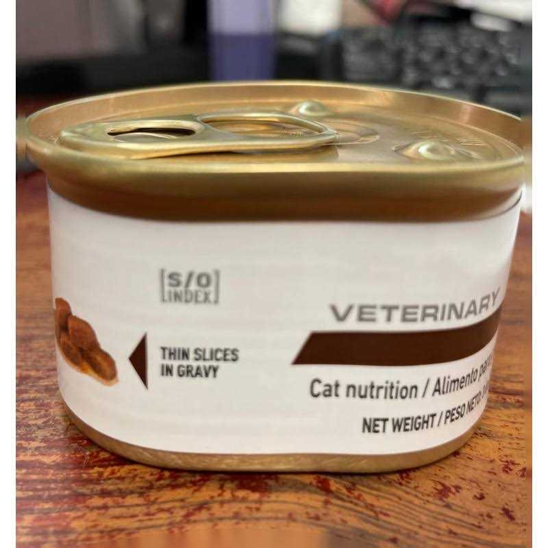 Feline Gastrointestinal Moderate Calorie Cat Canned Food D700106