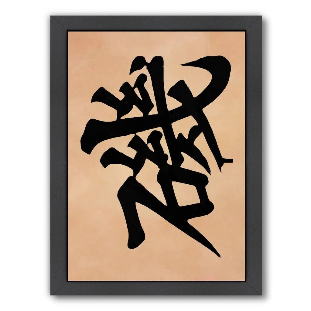 Black Framed Art Set X24516