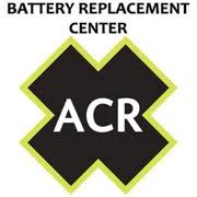 Battery Replacement Service for PLB-350 B SARLink P76159