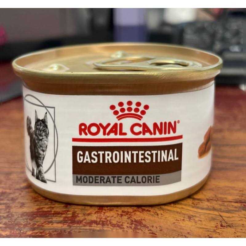 Feline Gastrointestinal Moderate Calorie Cat Canned Food D700106