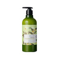 Organic Lemon Myrtle Purifying Conditioner 500ml F8783