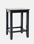 Autumn Brown/Black Backless Saddle Stool - Set of 2 X17011