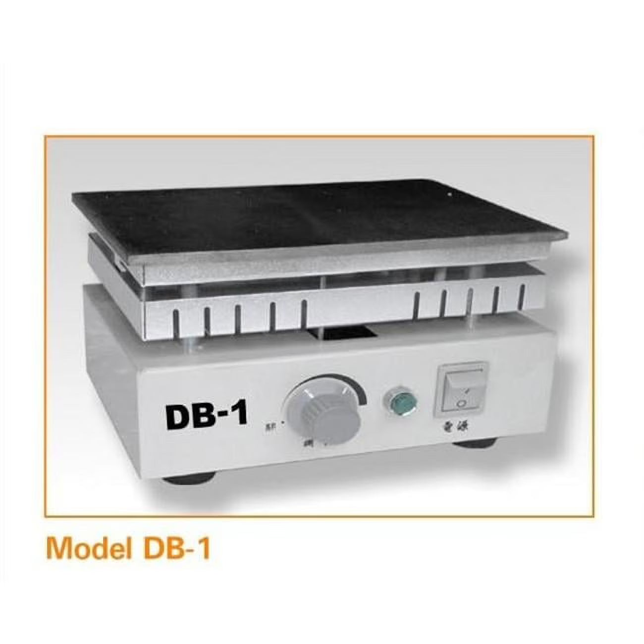 Stainless Steel Hot Plate P87810