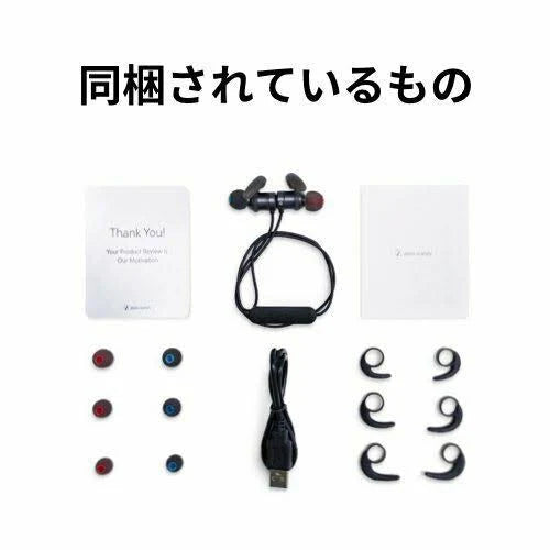 Bluetooth Earphones with Tracking E22163