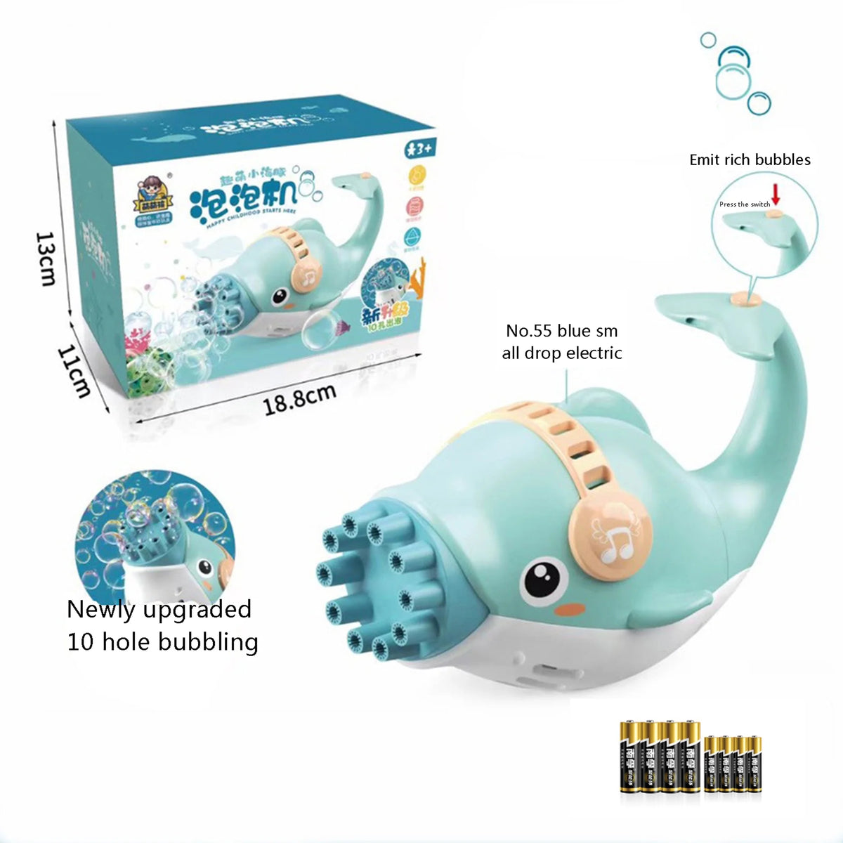 Battery Powered Bubble Machine W230911